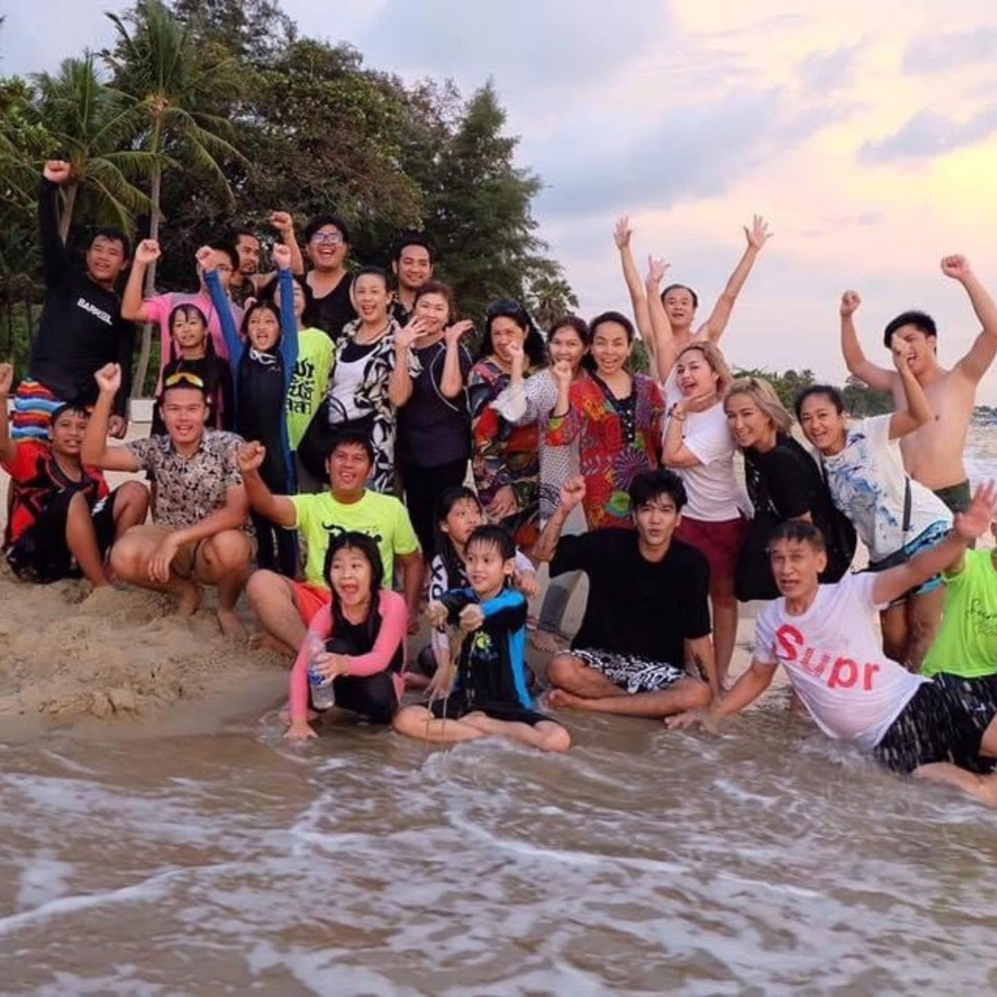 งานเลี้ยง