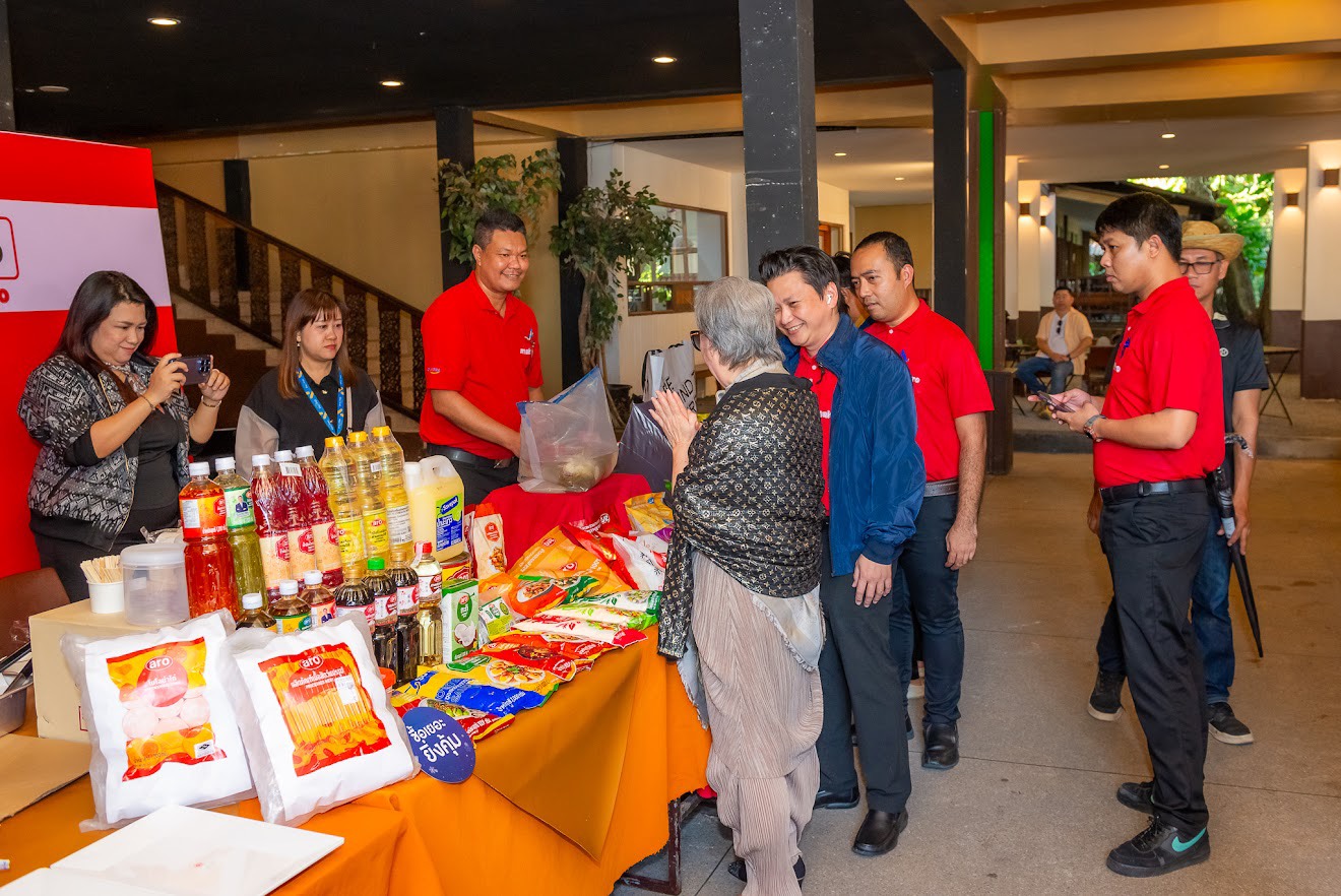 งานเลี้ยง